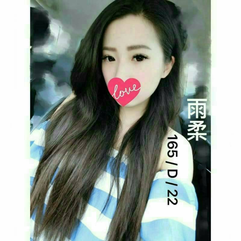 基隆 雲清 擅長屁推 胸圍36C